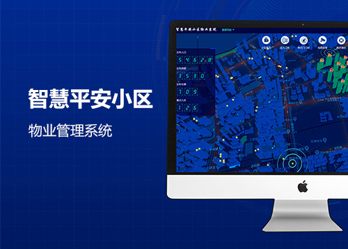 周大福珠宝集团企业品牌网站建设案例
