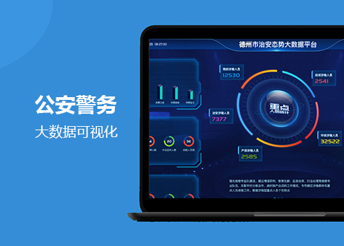 周大福珠宝集团企业品牌网站建设案例