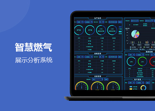 周大福珠宝集团企业品牌网站建设案例