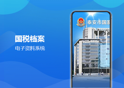 周大福珠宝集团企业品牌网站建设案例