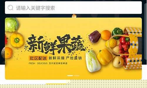 青岛团购小程序开发商(青岛团购小程序开发商是谁)