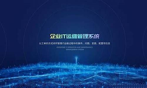 青岛软件开发(青岛软件开发培训)