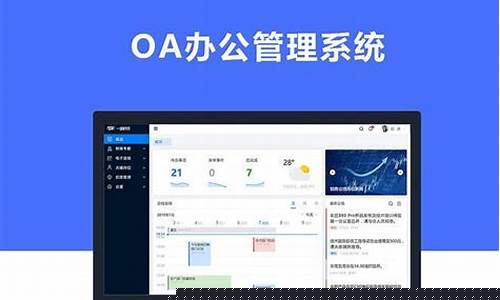 重庆软件开发公司(重庆软件开发公司招聘)