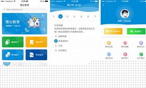 青岛小程序软件开发多少钱(开发小程序多少钱知乎)