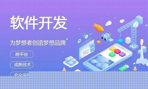 青岛比较好的软件开发公司(青岛比较好的医院排名)