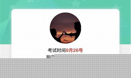 青岛微信小程序开发公司(青岛微信小程序开发公司有哪些)