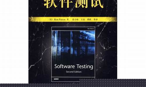 软件开发怎么软件开发(软件开发入门自学教程)