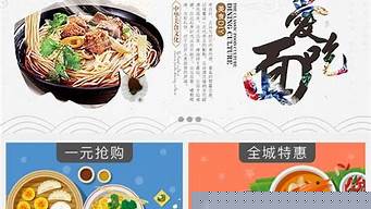 青岛app软件开发团队(青岛app软件开发团队)