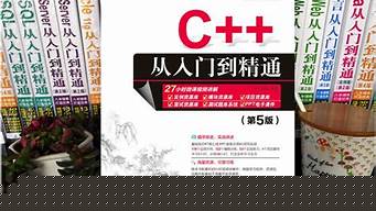 软件开发自学步骤(软件开发自学步骤)